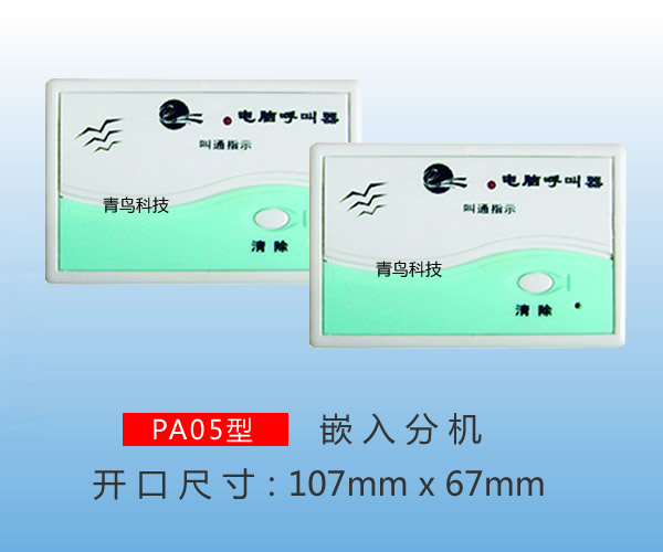 中心供氧，中心供氧廠家，醫(yī)用設(shè)備帶